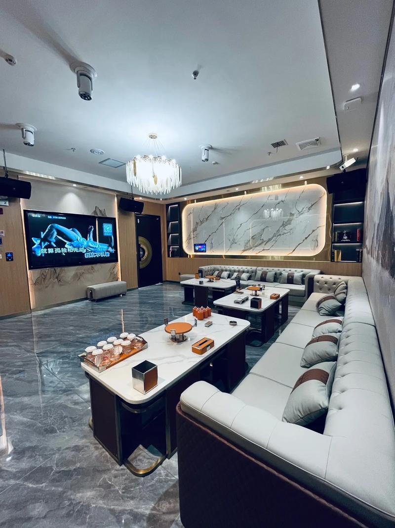 临沂商务KTV推荐-即刻寻觅-临沭县ktv预定